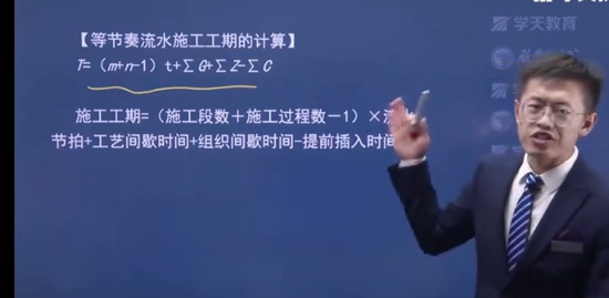 2023һʦ,,Ǭ,ͻư,ѧT