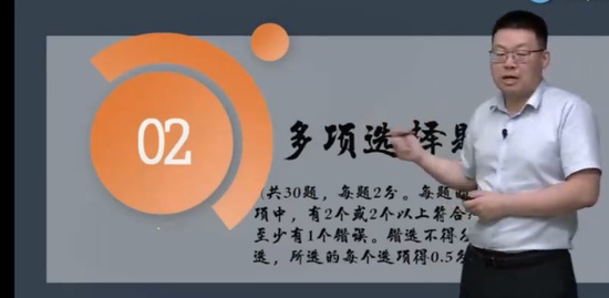 2023һʦ,,,ս,