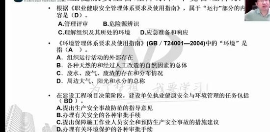2023һʦ,,쿡,ϰ,ѵ