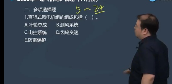 2023һʦ,,,ս,