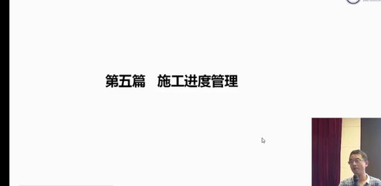 2023һʦ,,Ӵ,̰,L
