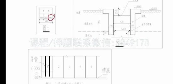 2023һʦ,,Ӵ,ʵٰ,˼ά