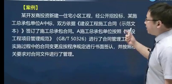 2023һʦ,,,ѵ,