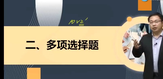 2023һʦ,,,ս,