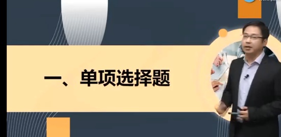 2023һʦ,,,ս,