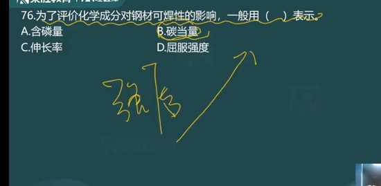 2023һʦ,,,ѵ,ʤ