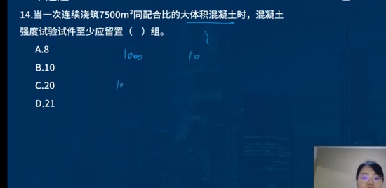 2023һʦ,,ʦ,ģ,L