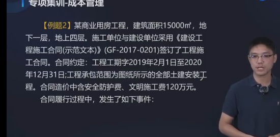2023һʦ,,ռ,ѵ,д