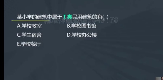 2023һʦ,,ׯ,̰,ۼɭ