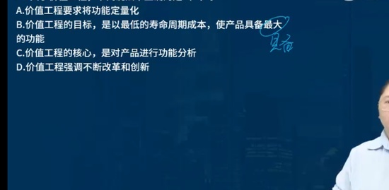 2023һʦ,,ʦ,ģ,L
