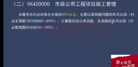 2023һʦ,,,̰,˼ά