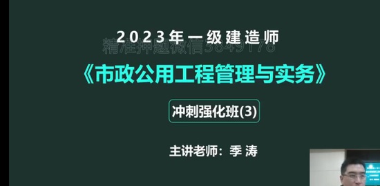 2023һʦ,,,̰,˼ά