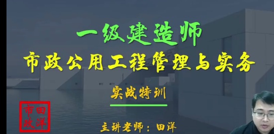 2023һʦ,,,ְ,