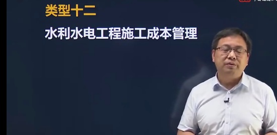 2023һʦ,ˮ,Գ,ͻư,