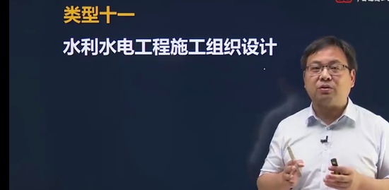 2023һʦ,ˮ,Գ,ͻư,