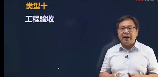 2023һʦ,ˮ,Գ,ͻư,