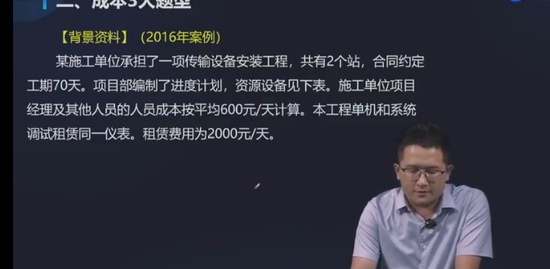 2023һʦ,ͨ,,ѵ,д