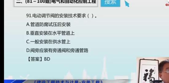 2023һʦ,װ,Ԫ,,д