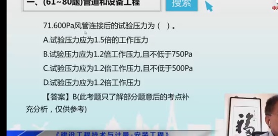 2023һʦ,װ,Ԫ,,д