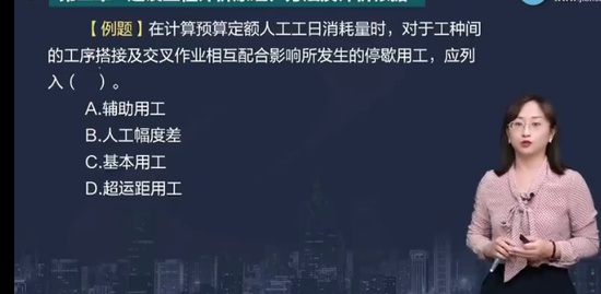 2023һʦ,Ƽ,,ϰ,