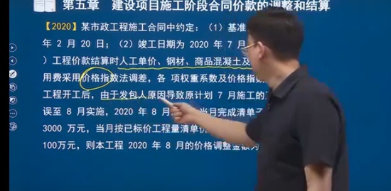 2023һʦ,Ƽ,ۿ,ϰ,˼ά
