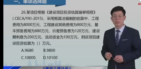 2023һʦ,Ƽ,ۿ,,д
