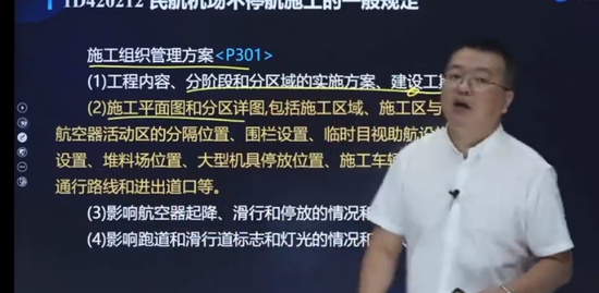 2023һʦ,,鲪,̰,д