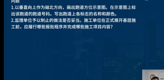 2023һʦ,,ʦ,ѵ,L