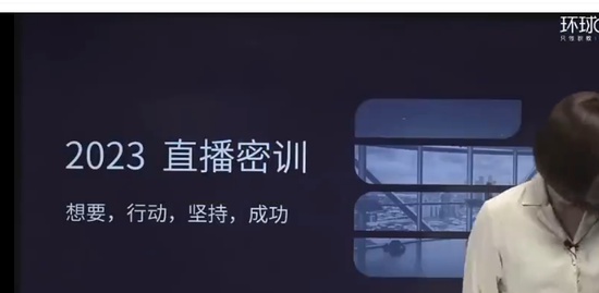 2023һʦ,,Ө,ѵ,H