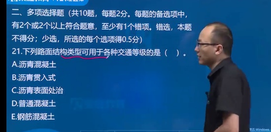 2023һʦ,,,ս,ʤ