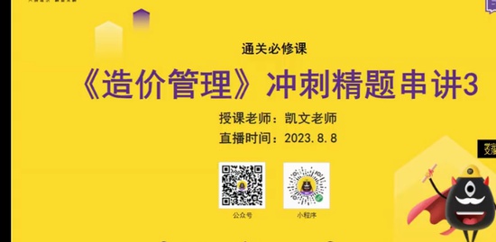 2023һʦ,,,̰,