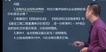 2023һʦ-ˮ--ģ-7Ƶ+塿