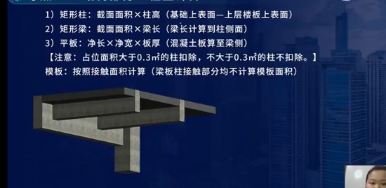 2023һʦ,,ʦ,,L