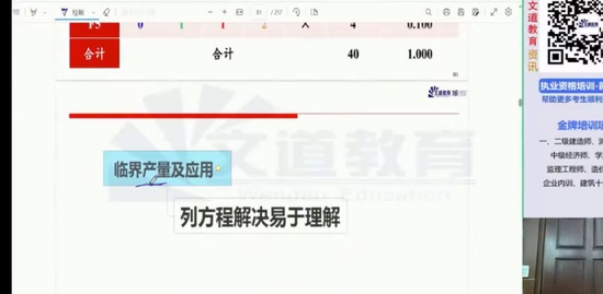 2023һʦ,,ϼ,,ĵ
