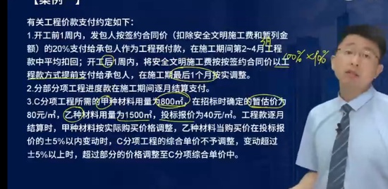 2023һʦ,,ʦ,ѵ,L
