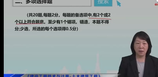 2023һʦ,,÷,,д