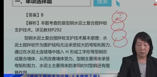 2023һʦ,,÷,,д