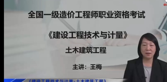 2023һʦ,,÷,,д