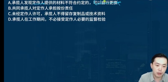 2023һʦ,,ӡ,ѵ,L