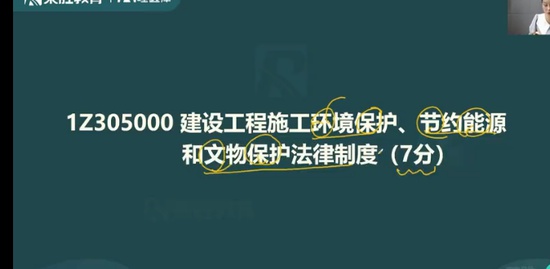 2023һʦ,,,ѵ,ʤ