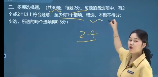 2023һʦ,,,ս,ʤ