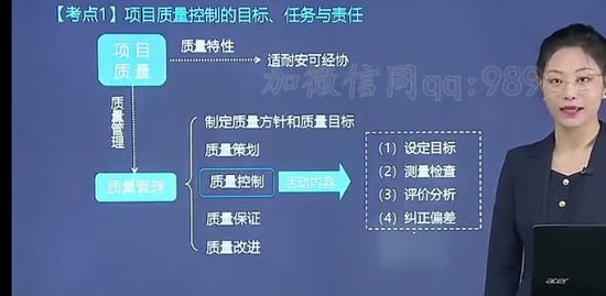 2023һʦ,,ž,ѵ,H