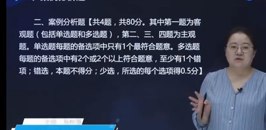 2023ȫʦ,·,,,д