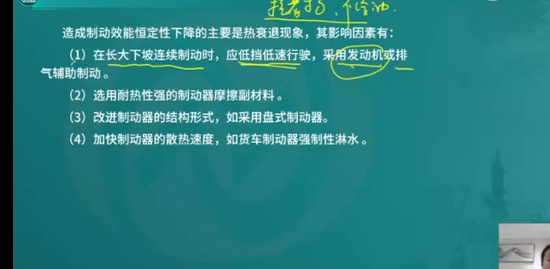 2023ȫʦ,·,,̰,а