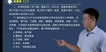 2023ȫʦ--Ѧ-ϰ-˼ά8Ƶ+塿