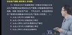 2023ȫʦ----X13Ƶ+塿