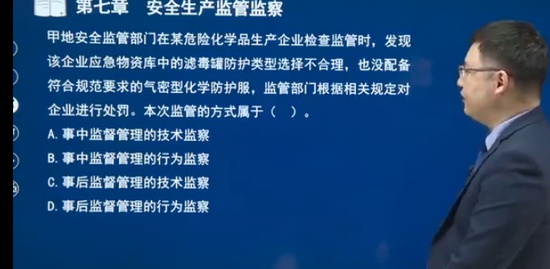 2023ȫʦ,,,ϰ,˼ά