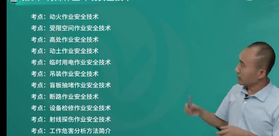 2023ȫʦ,,ʦ,̰,L