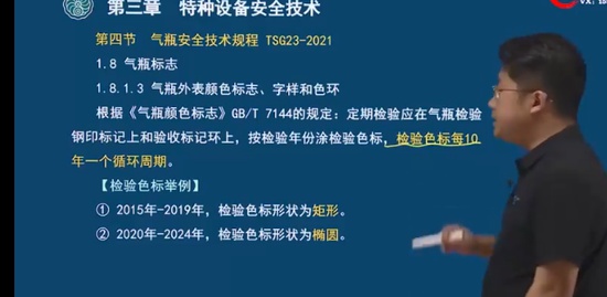 2023ȫʦ,,ŵ,ǿ,˼ά