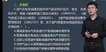 2023ȫʦ--Ǻ-ս-9Ƶ+塿